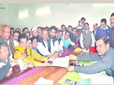 Mlc election meerut